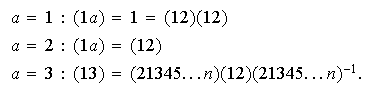 MATH